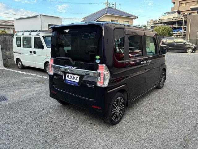 Миниатюра 16