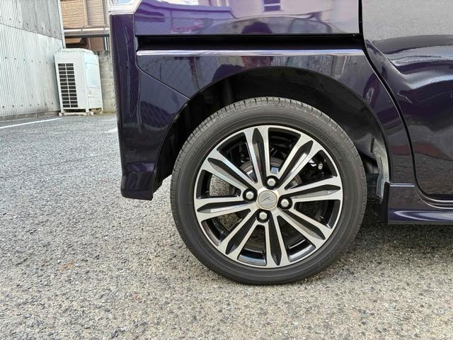 Миниатюра 22