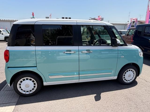 Миниатюра 15