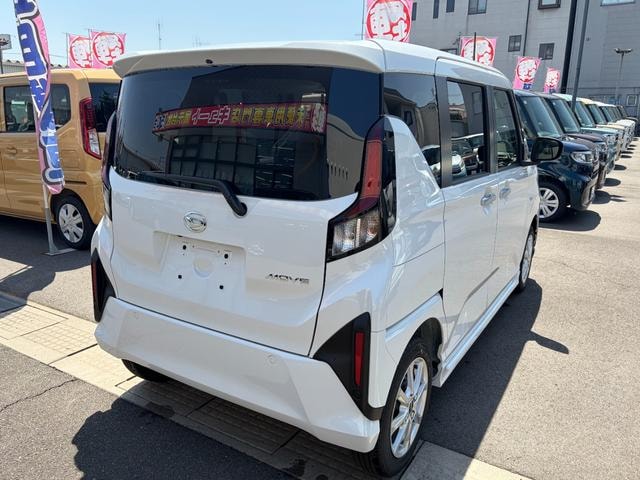 Миниатюра 13