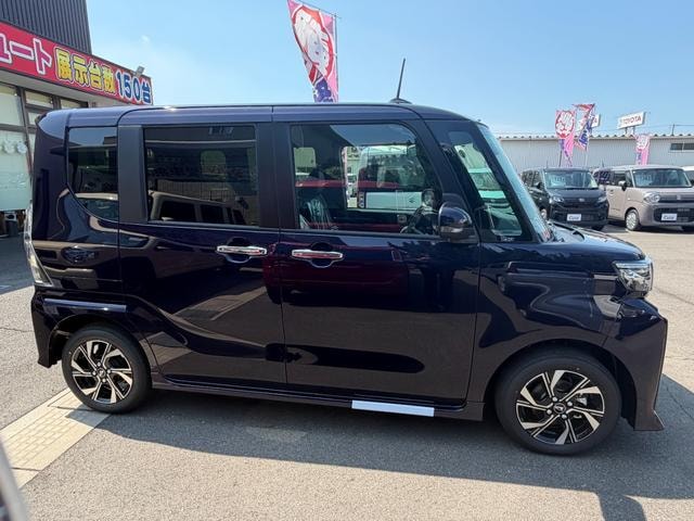 Миниатюра 15