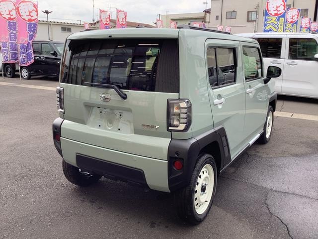 Миниатюра 16