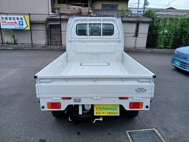 Миниатюра 34