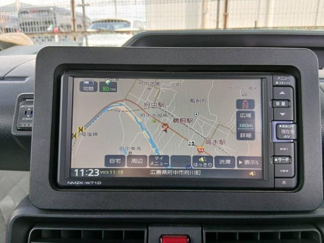Миниатюра 19