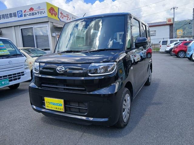 Миниатюра 34