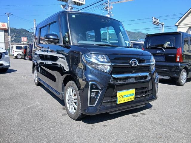Миниатюра 57