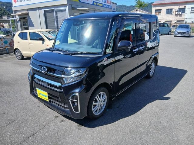 Миниатюра 61