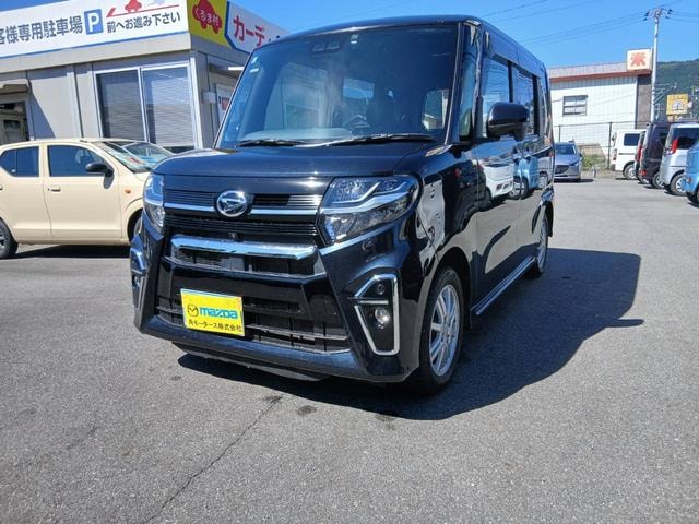 Миниатюра 62