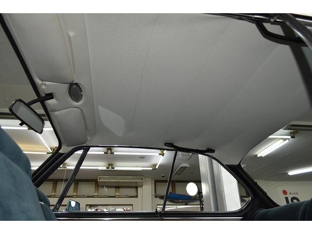 Миниатюра 26