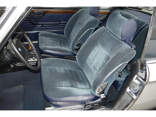 Миниатюра 30