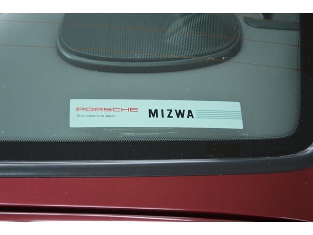 Миниатюра 28