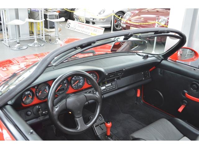 Миниатюра 40
