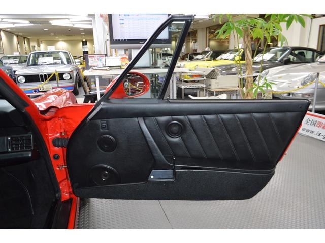 Миниатюра 32