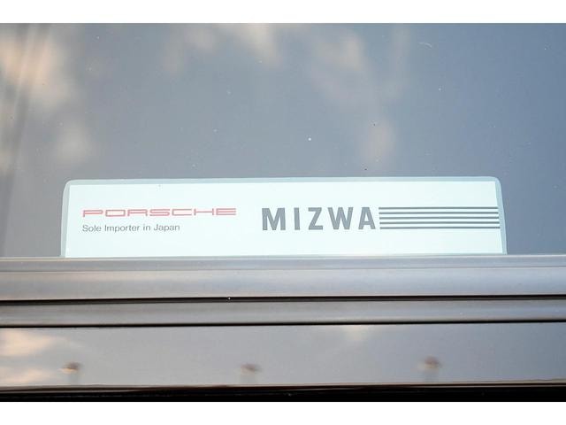 Миниатюра 12