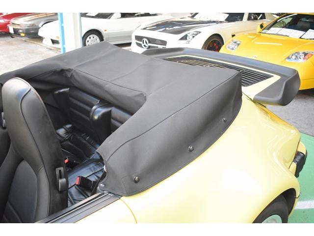 Миниатюра 31