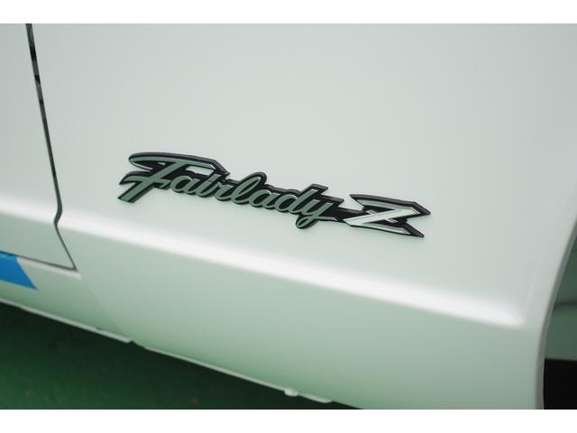 Миниатюра 30
