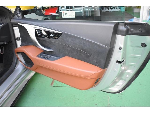 Миниатюра 37