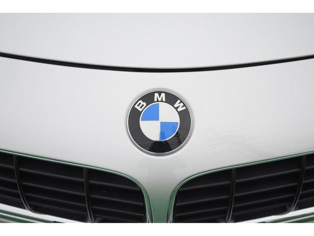 Миниатюра 22