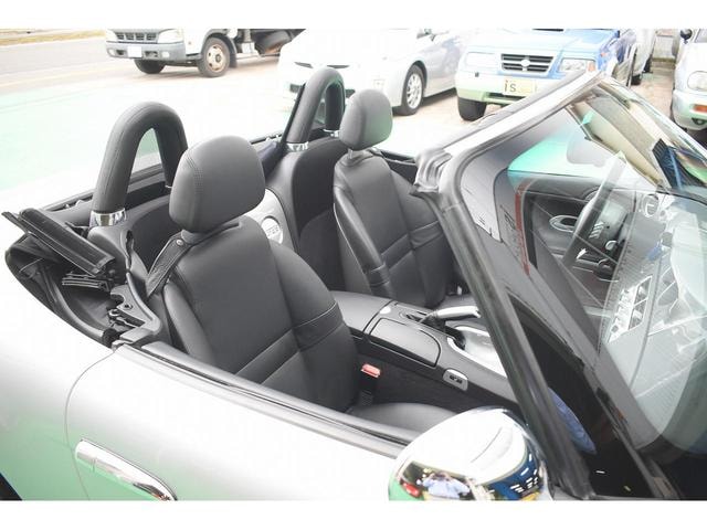 Миниатюра 38