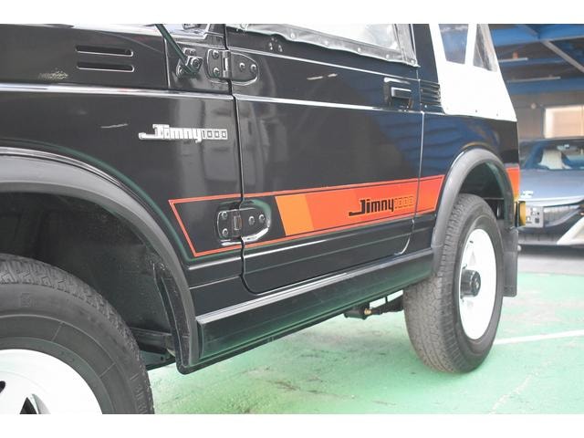 Миниатюра 28