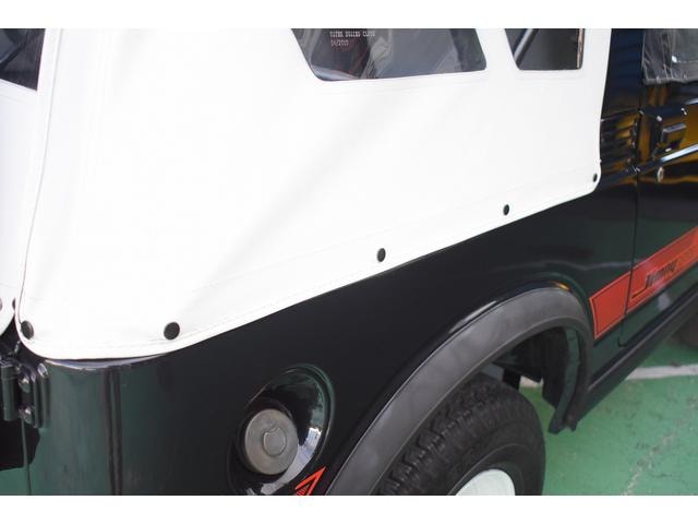 Миниатюра 35