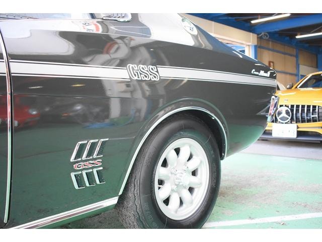 Миниатюра 34