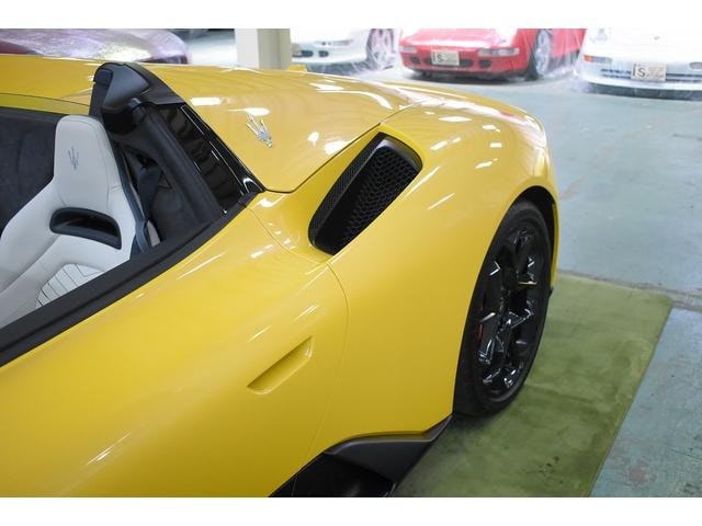 Миниатюра 23
