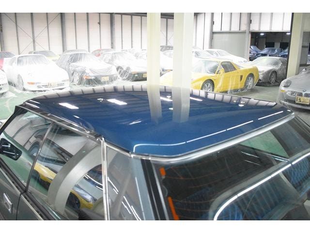 Миниатюра 24