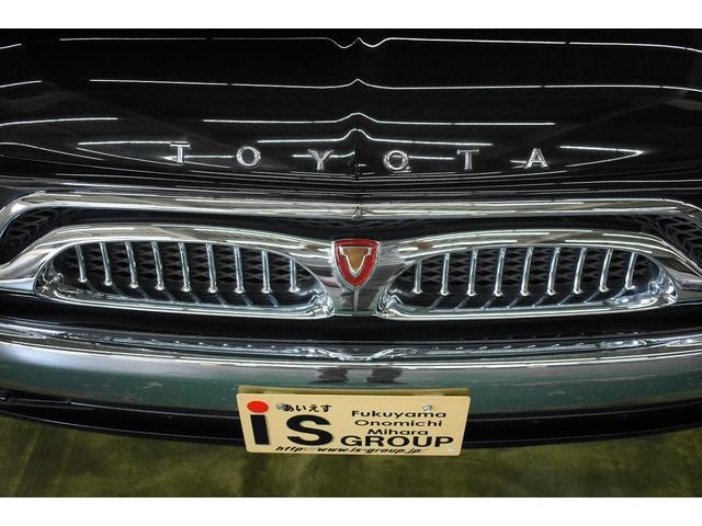 Миниатюра 12