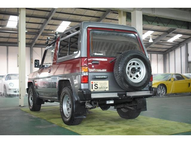 Миниатюра 53