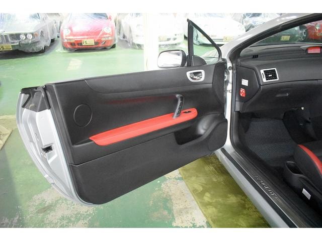 Миниатюра 32