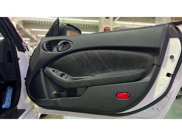 Миниатюра 20