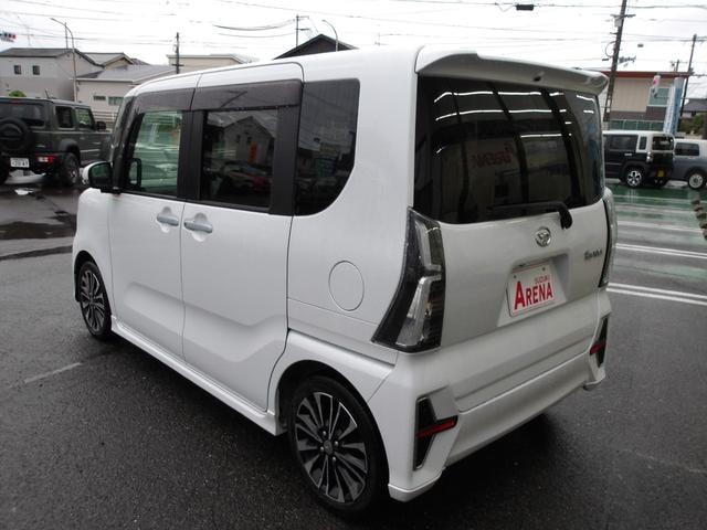 Миниатюра 8