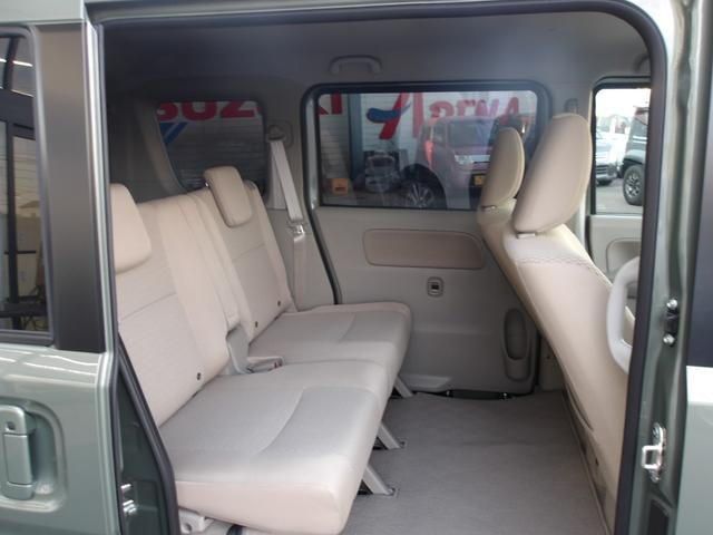 Миниатюра 17
