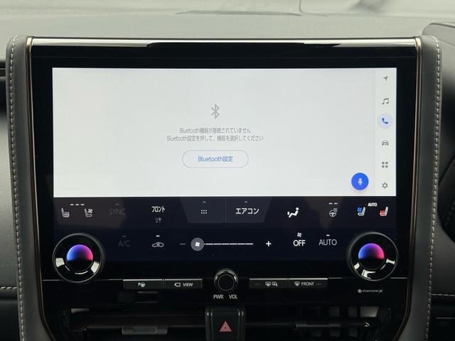 Миниатюра 45