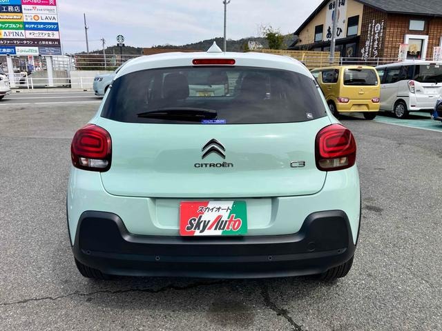 Миниатюра 36