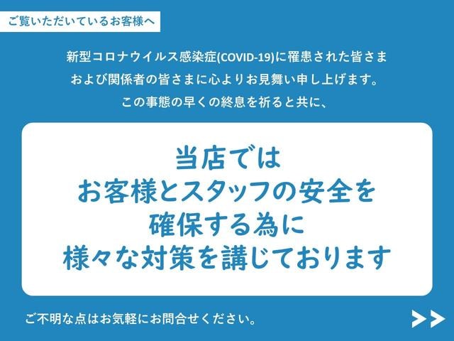 Миниатюра 19