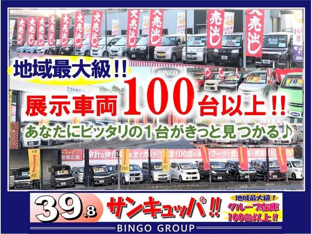 Миниатюра 17