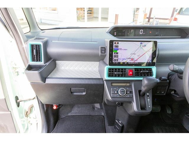 Миниатюра 14