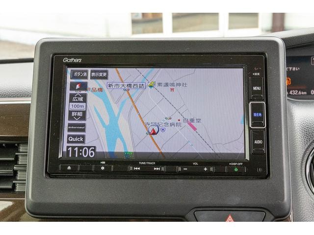 Миниатюра 20