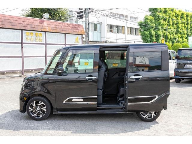 Миниатюра 32