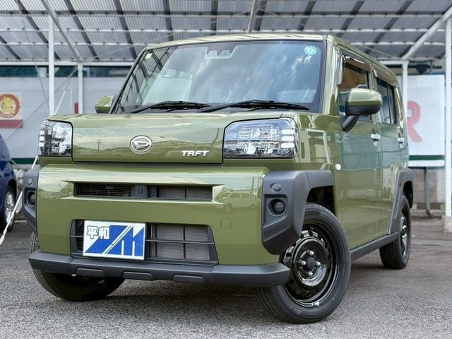 Миниатюра 13