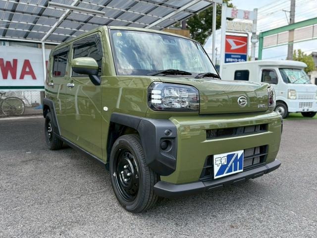 Миниатюра 14