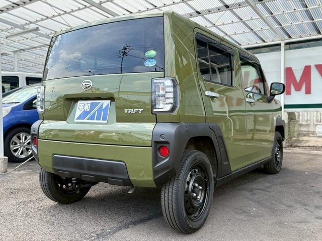 Миниатюра 16