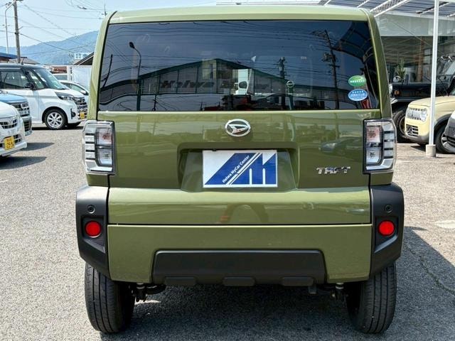Миниатюра 17