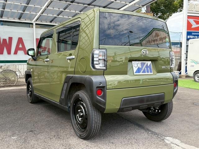 Миниатюра 18