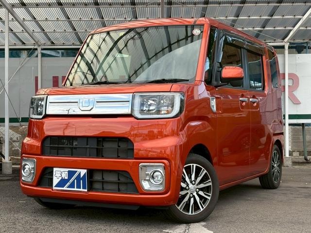 Миниатюра 12