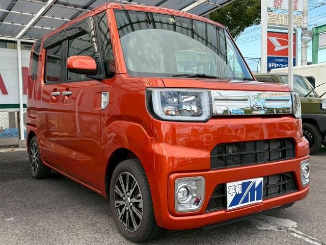 Миниатюра 14