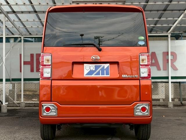 Миниатюра 17