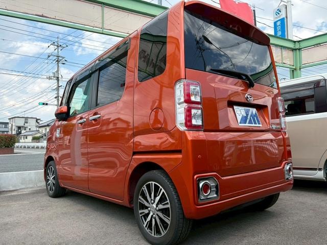 Миниатюра 46